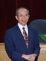 劉水深退休教授