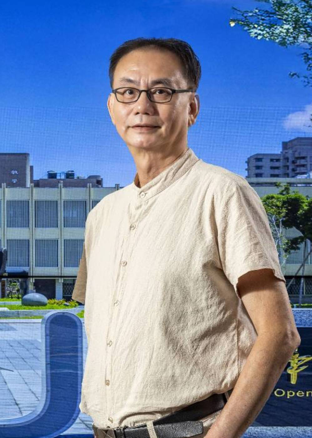 許立一 教授