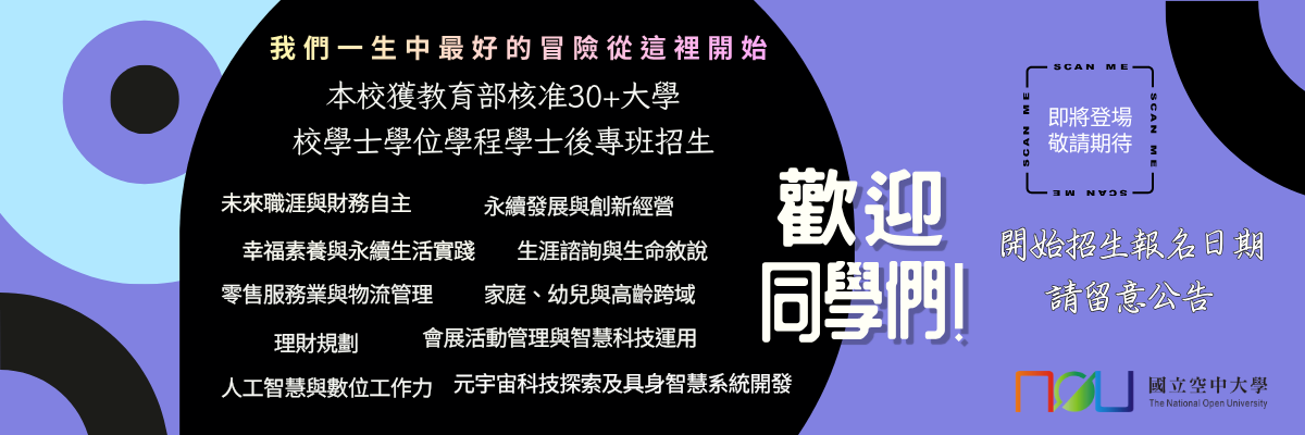 30＋ 02