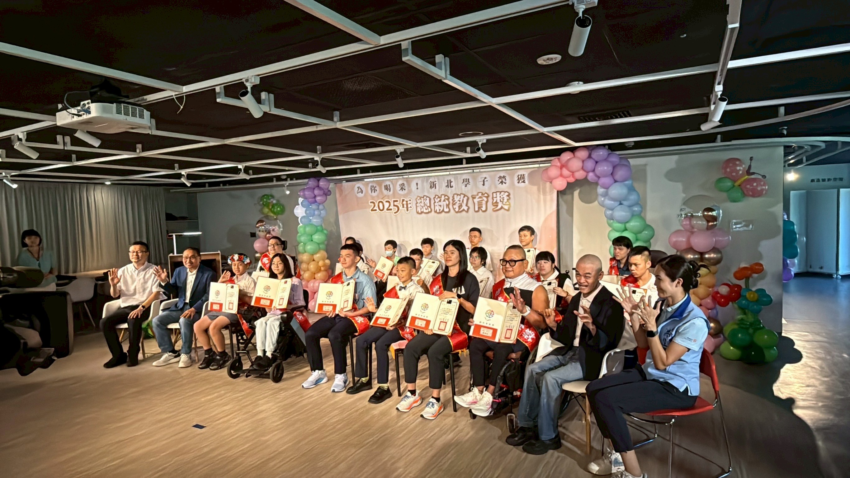 2025總統教育獎新北市各級學校獲獎同學團體照