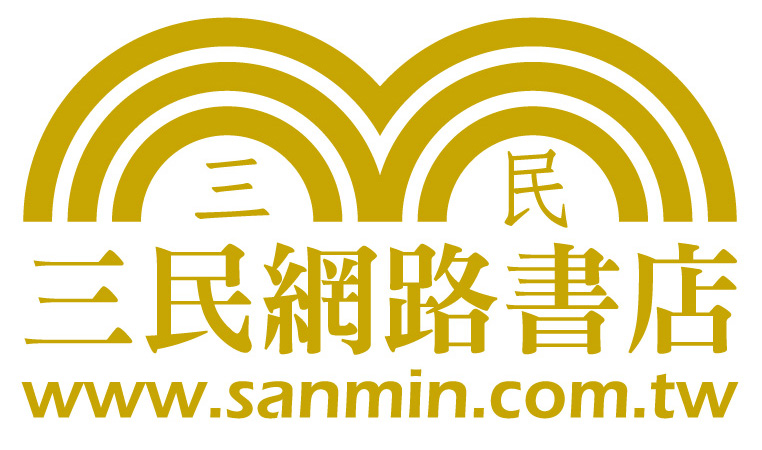 三民網路書店