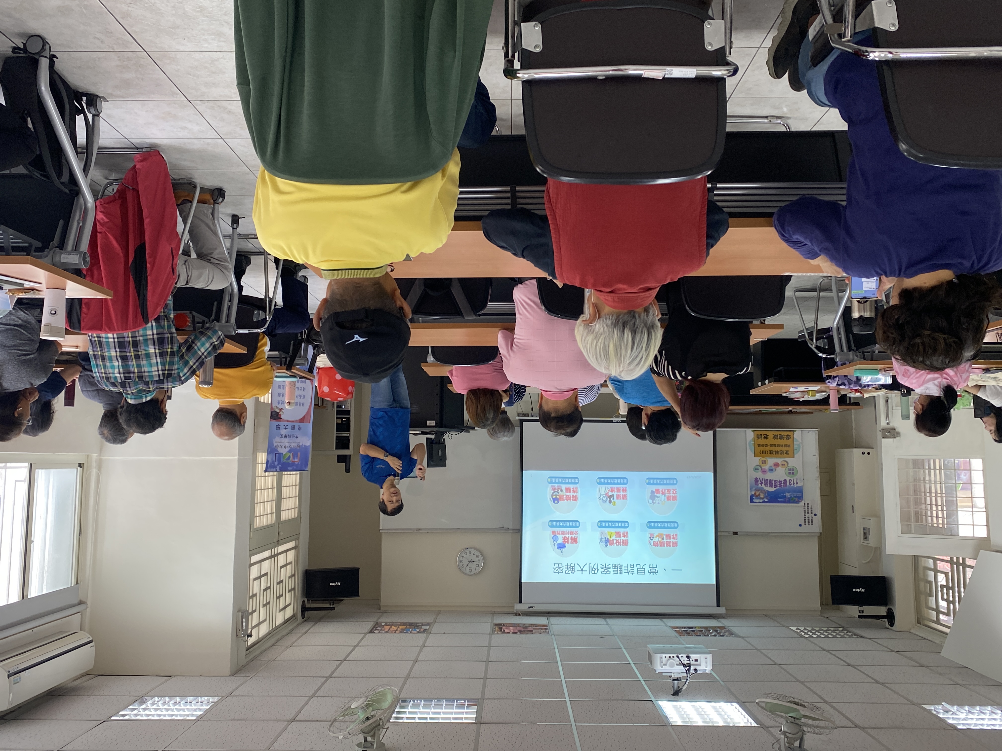 生活科技(皿)資訊科技新知一防詐篇1 生活科技(皿)資訊科技新知一防詐篇1