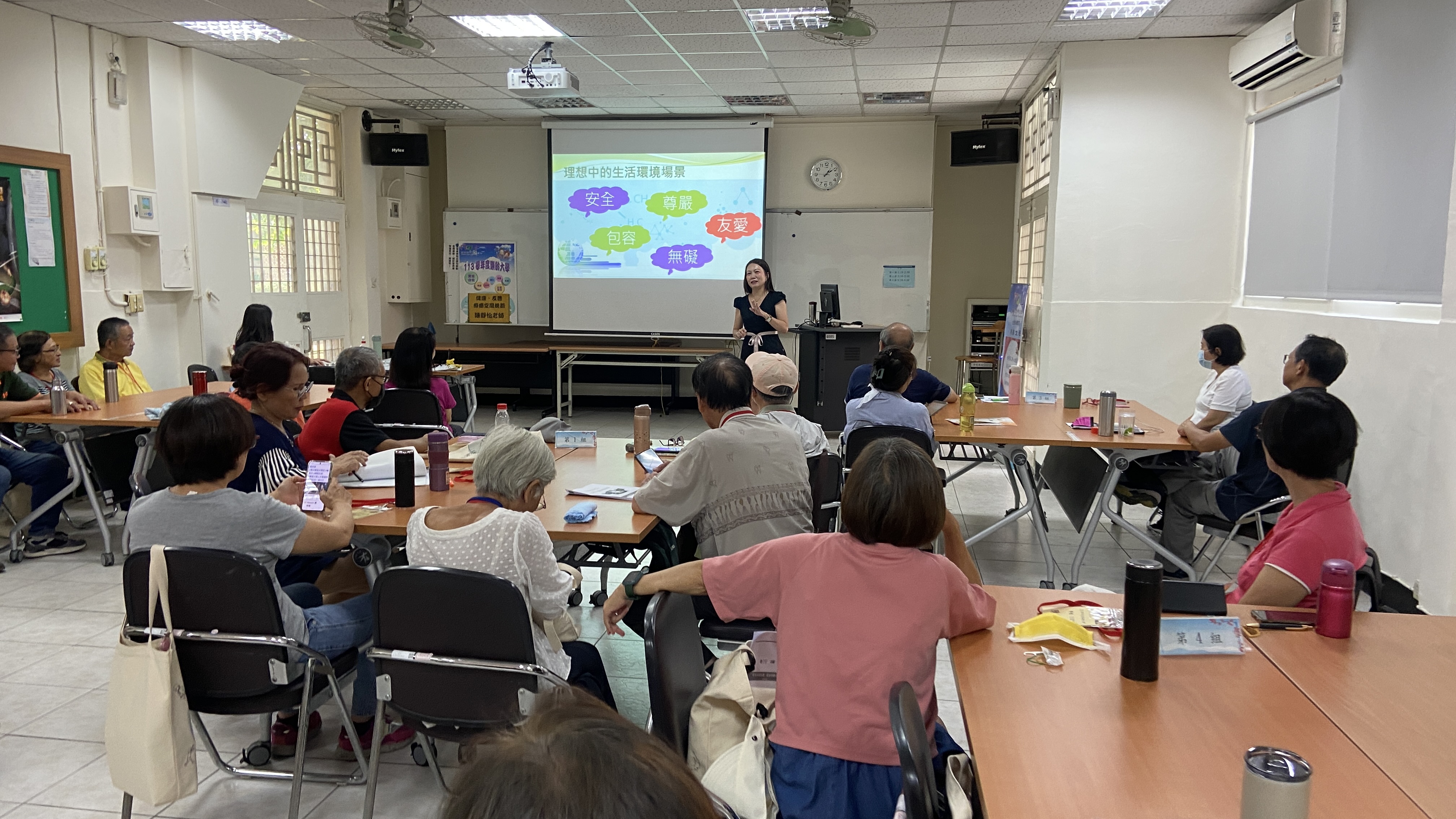 健康友善療癒空間