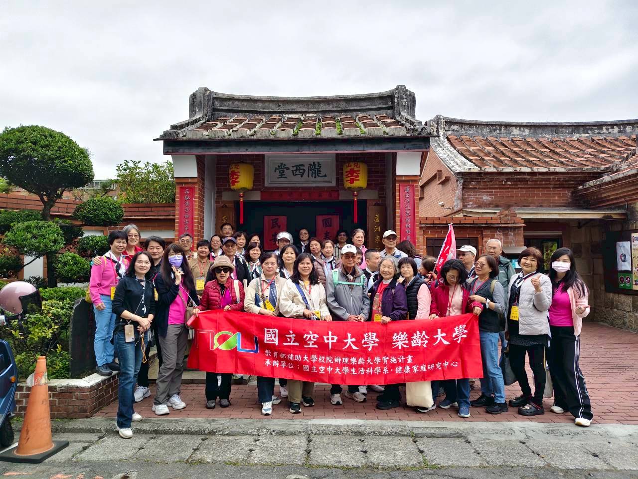 探訪蘆洲李宅國定古蹟-1