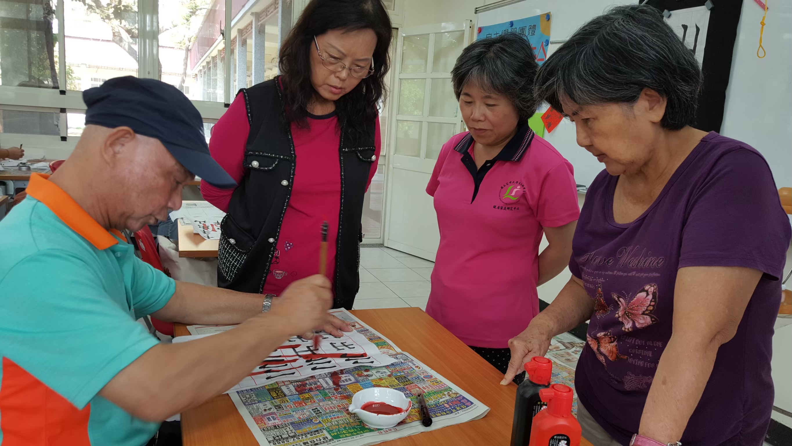 9-108快樂學堂-1081107FUN畫生活(二)