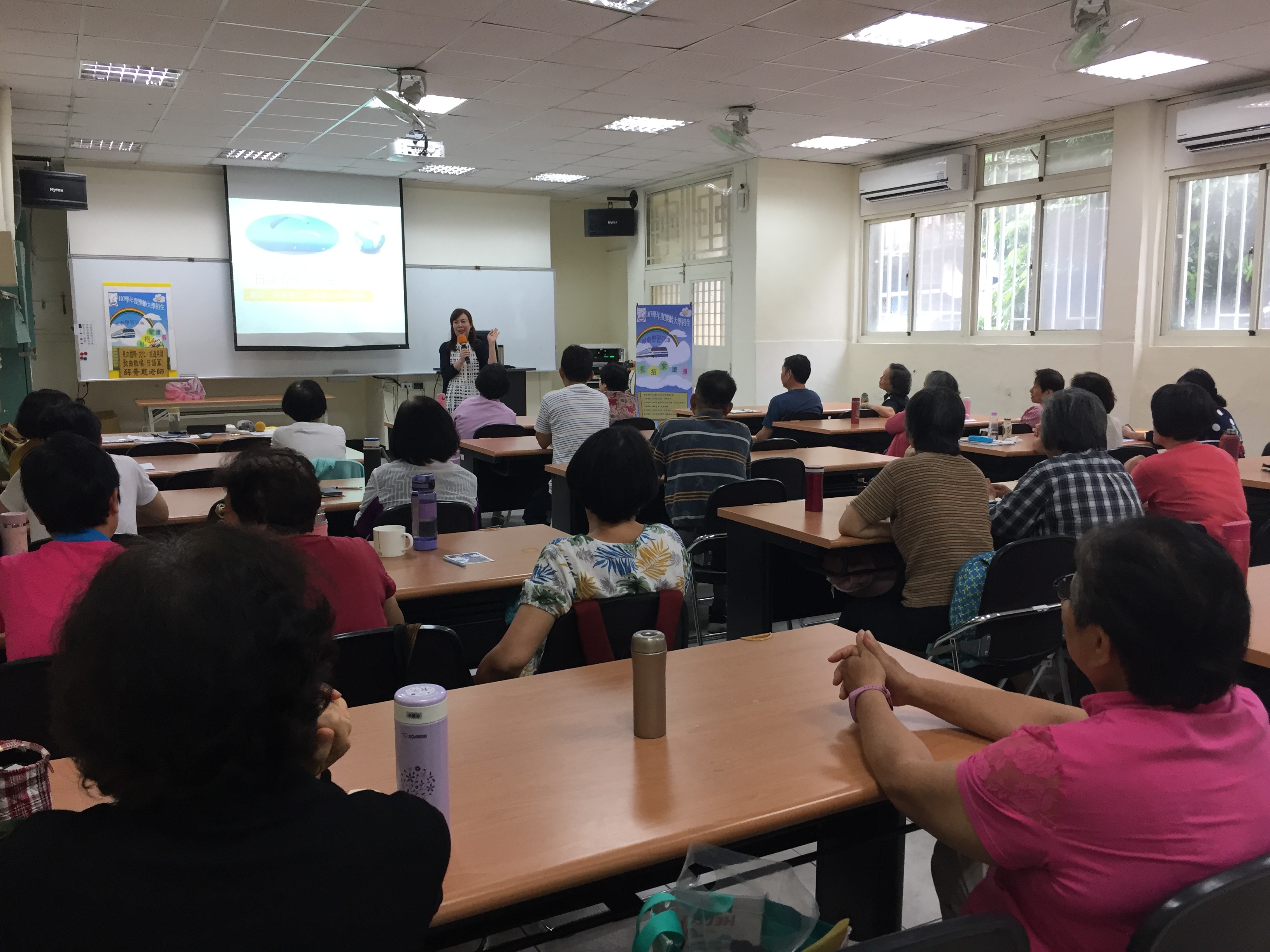 日本禮儀與文化