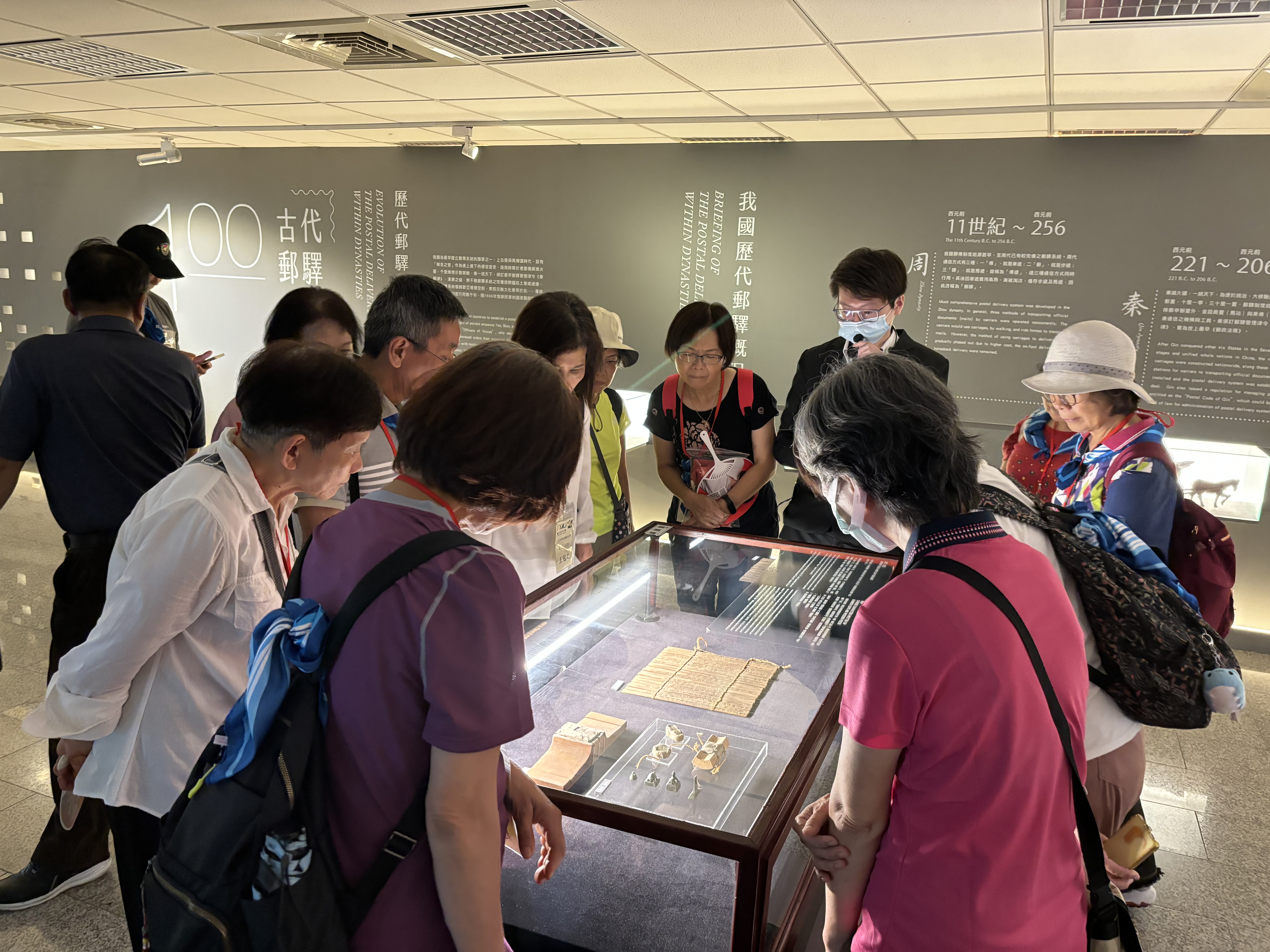 郵政博物館