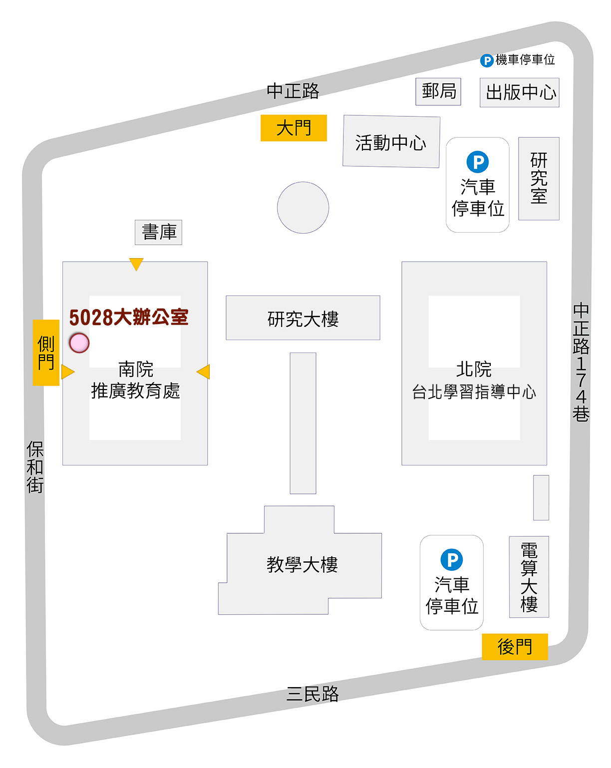 校區平面圖