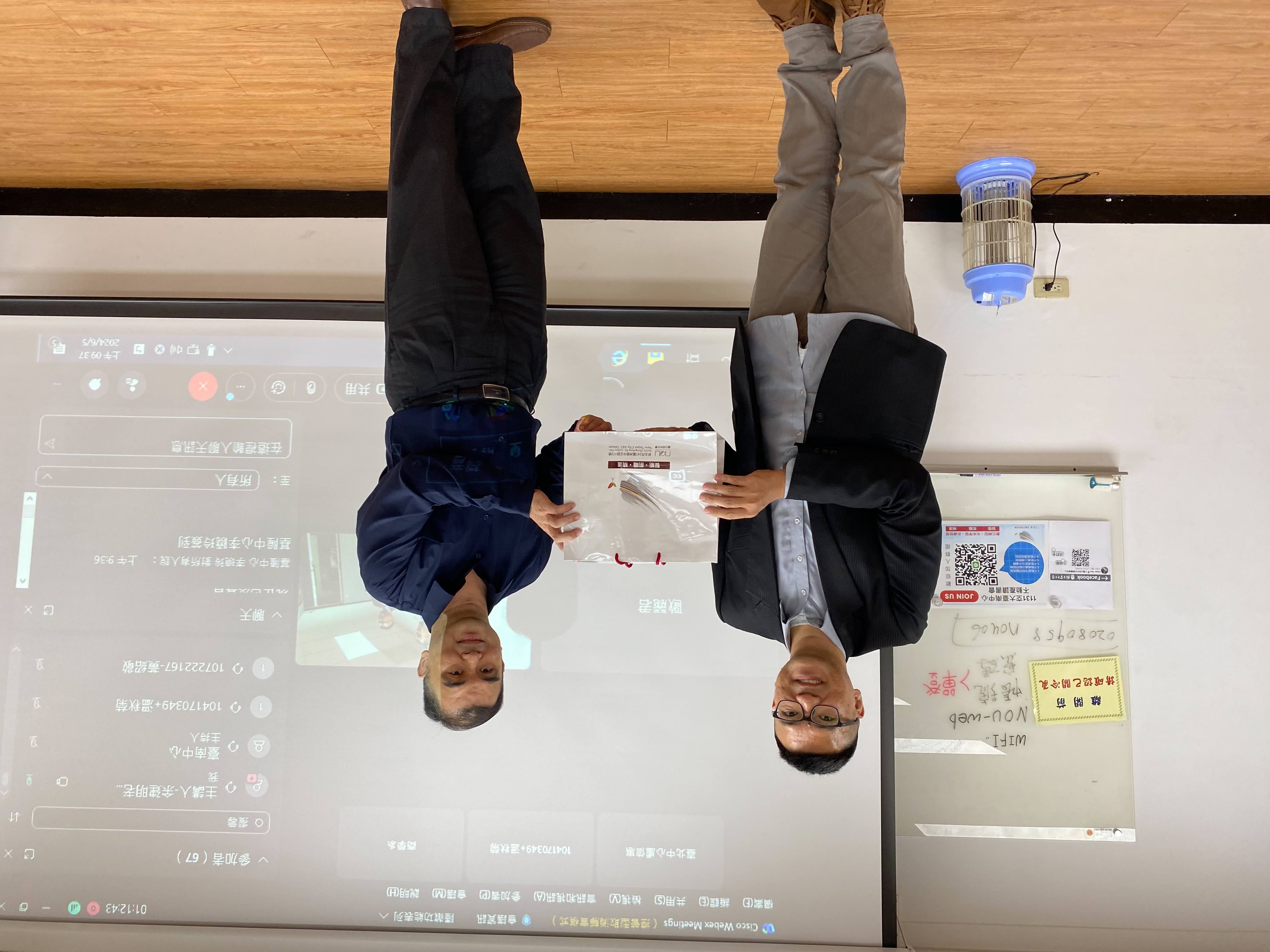 不動產專題講座及招生說明會活動（113年）