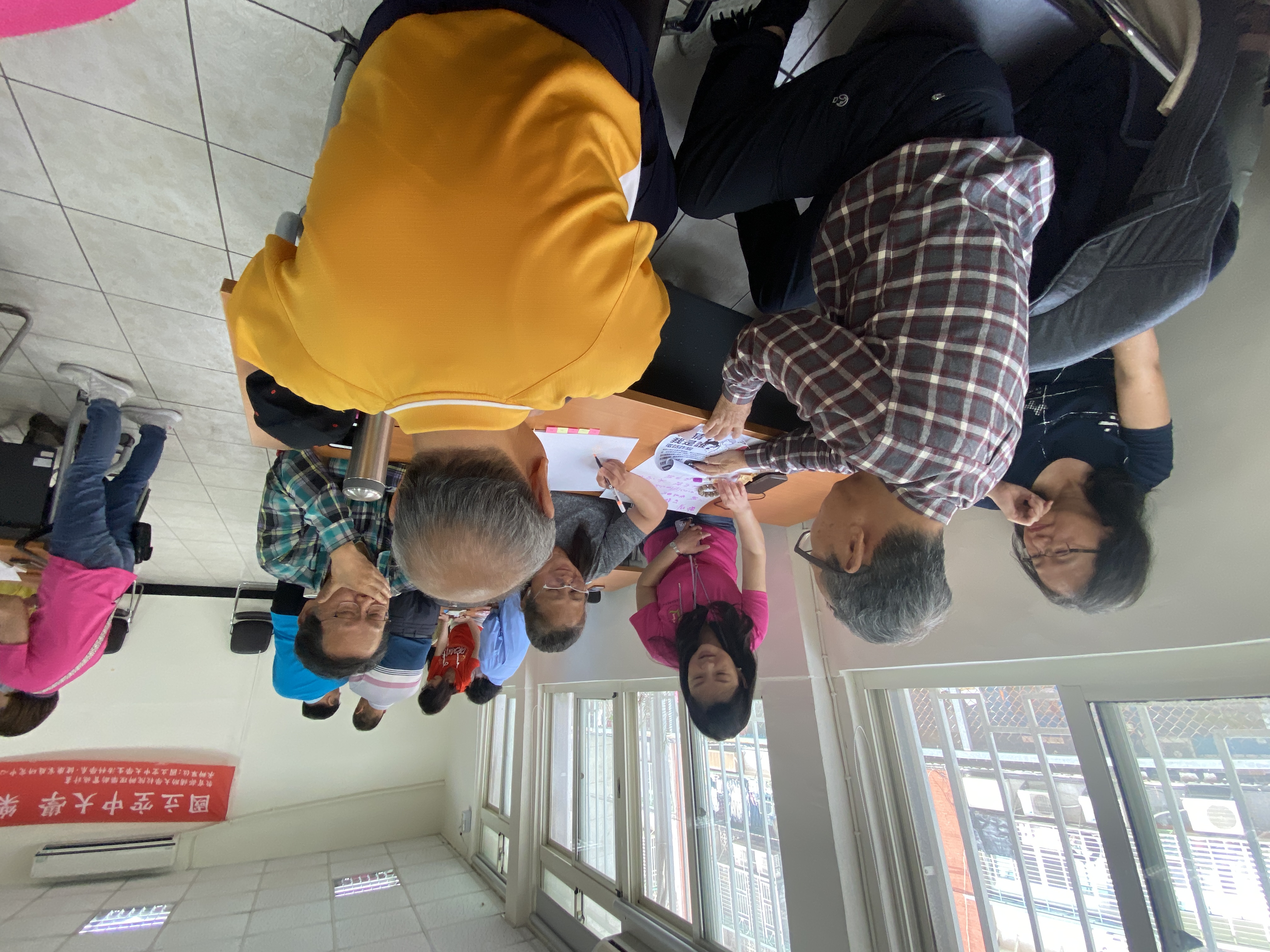 生活科技(皿)資訊科技新知一防詐篇-學生與長者共同討論 生活科技(皿)資訊科技新知一防詐篇-學生與長者共同討論