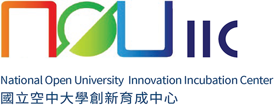 國立空中大學 創新育成中心