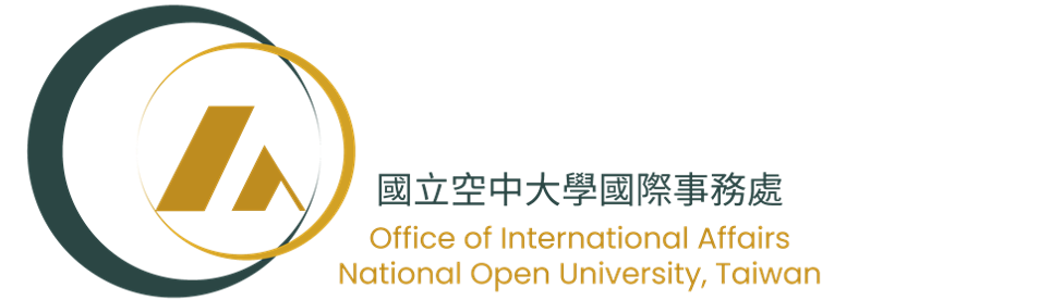 國立空中大學 國際事務處